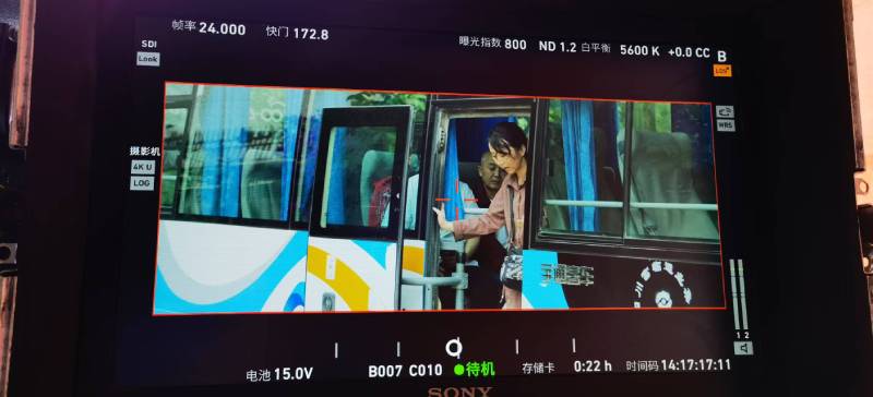大通区广告片制作：文旅项目专属，用故事化镜头讲好城市与景区魅力！